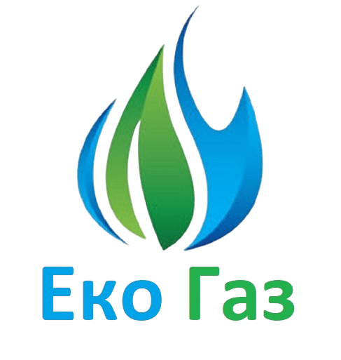 Єко газ
